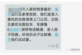 射洪专业要账公司